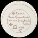 Selo de Yehuiah