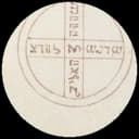 Selo de Mikael